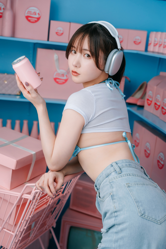 けん研 (けんけん) - NO.057 PINK×BLUE 【101P225M】
