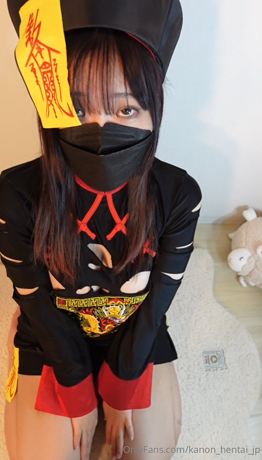 kanon onlyfans福利姬cos僵僵酱 【1V965M】