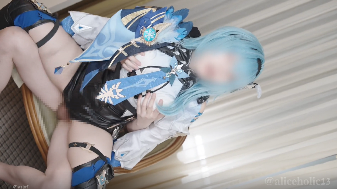 aliceholic13 cosplay优菈胶衣臀部、素股性交、女上位连续榨精 【1V602M】