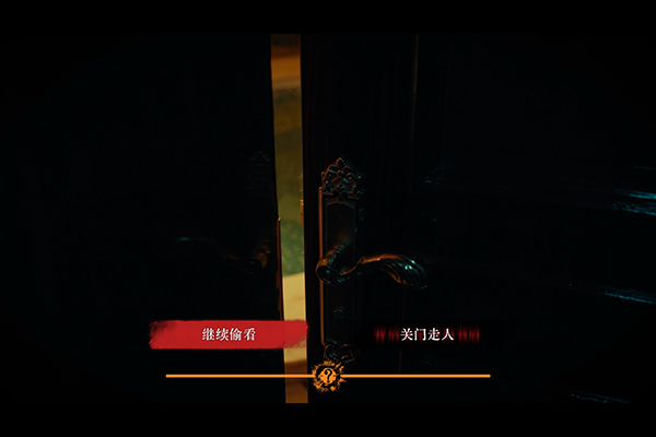 背后Back|中字-国语|Build.15194140-迷雾魅影-禁忌之境+全DLC|解压即撸|