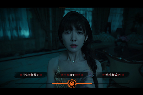 背后Back|中字-国语|Build.15194140-迷雾魅影-禁忌之境+全DLC|解压即撸|