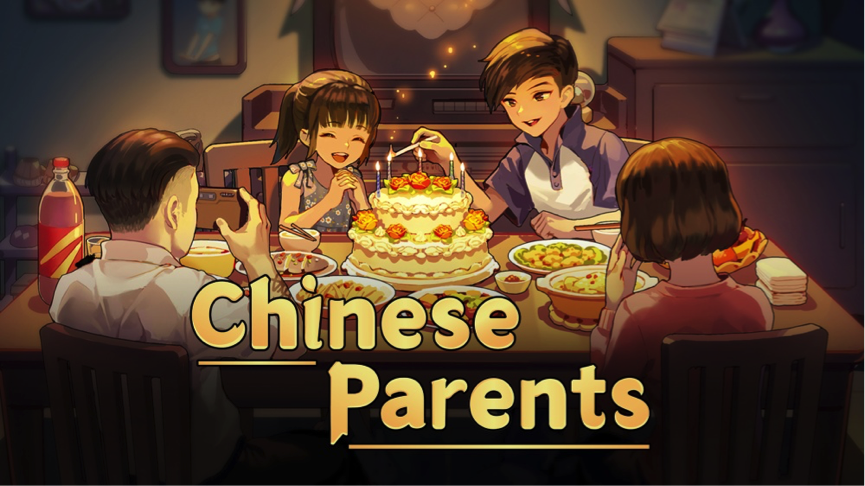 中国式家长