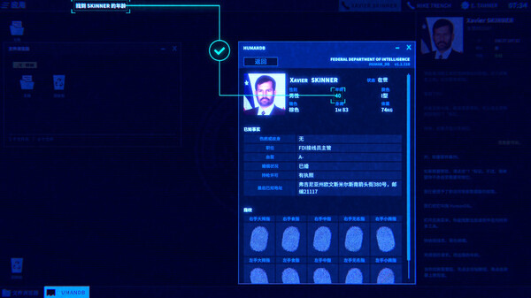 「PC/正经游戏」接线疑云 The Operator 官方中文,789.36MB,百度网盘