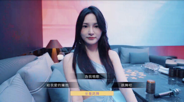 夜店高手之御女心经|官方中文|Build.15045206-繁华夜影-烟火流年|解压即撸|