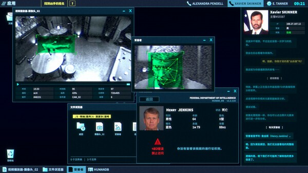 「PC/正经游戏」接线疑云 The Operator 官方中文,789.36MB,百度网盘