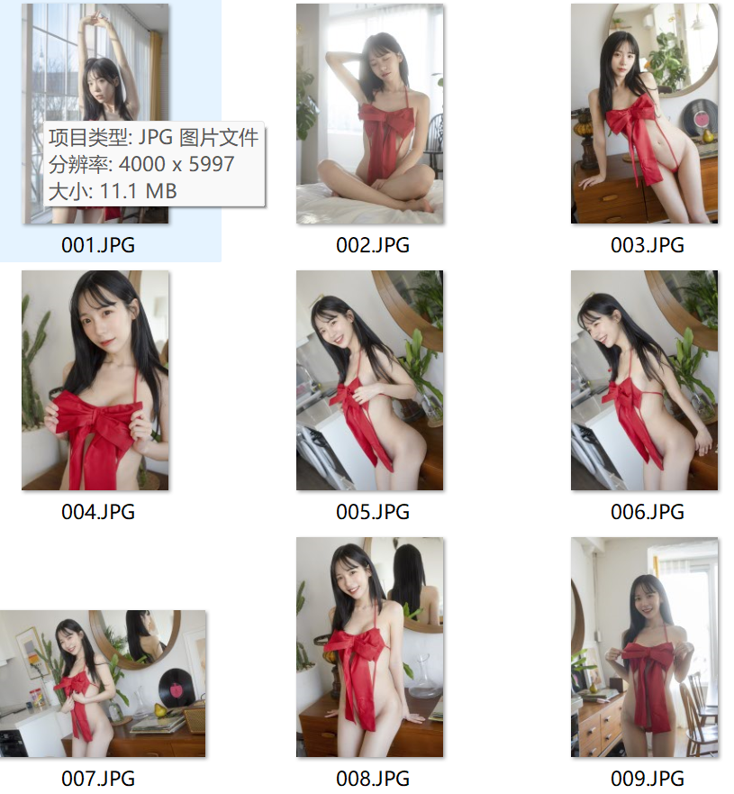 leeesovely(쏘블리) Gift For You [195P1V-3.74GB]