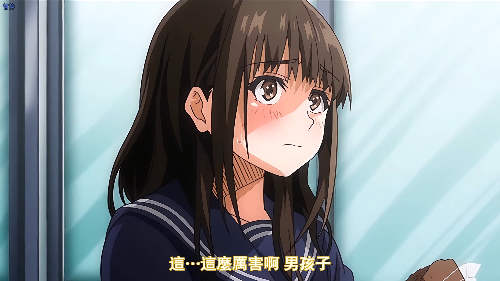 【汉化里番】じさんで埋める穴 352mb
