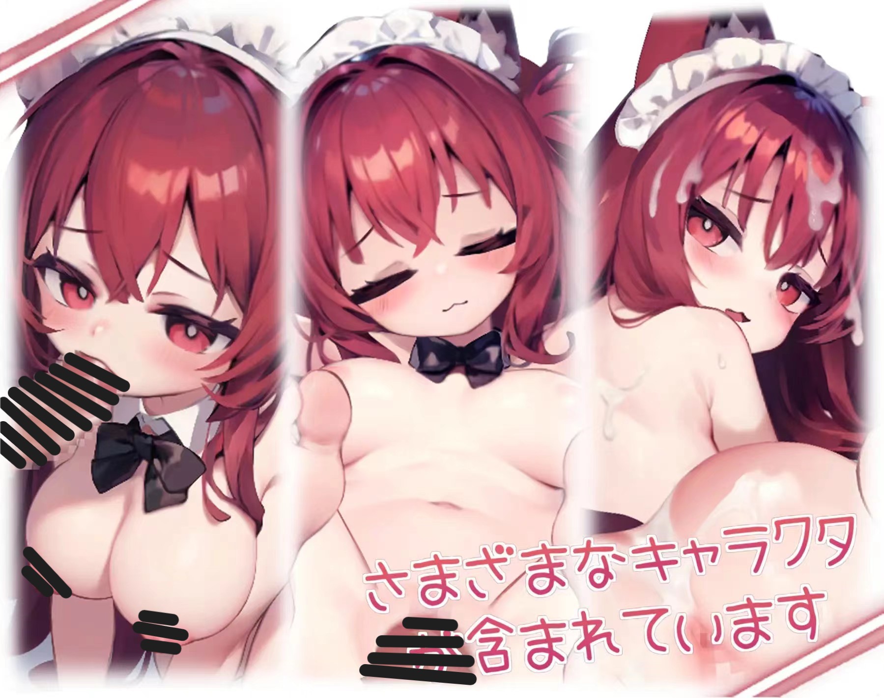 【AZ/SLG】狐狐部屋Live2D小游戏合集11部【540MB】