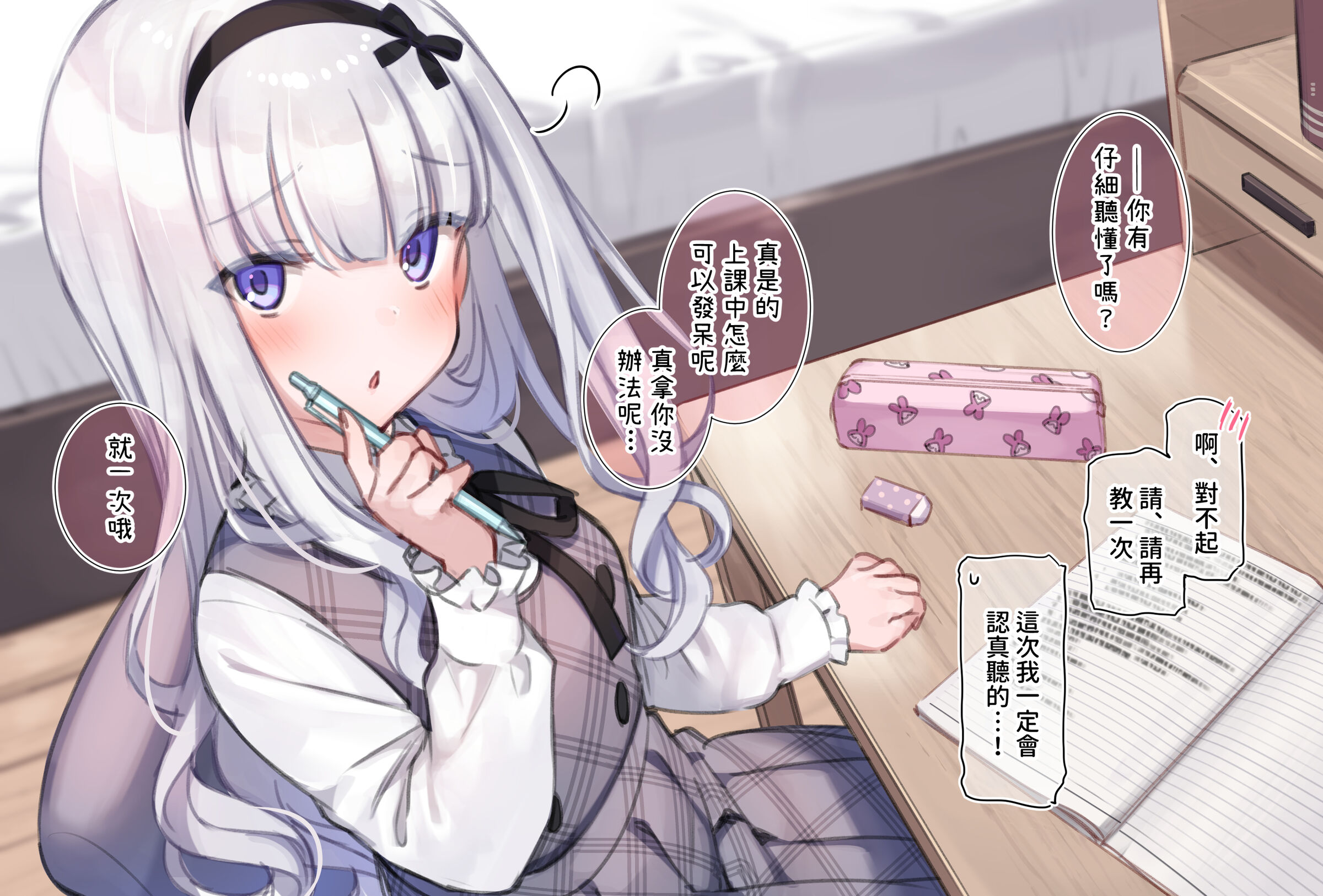 [満開開花] 幼馴染のロリお姉ちゃんに似た動画が…