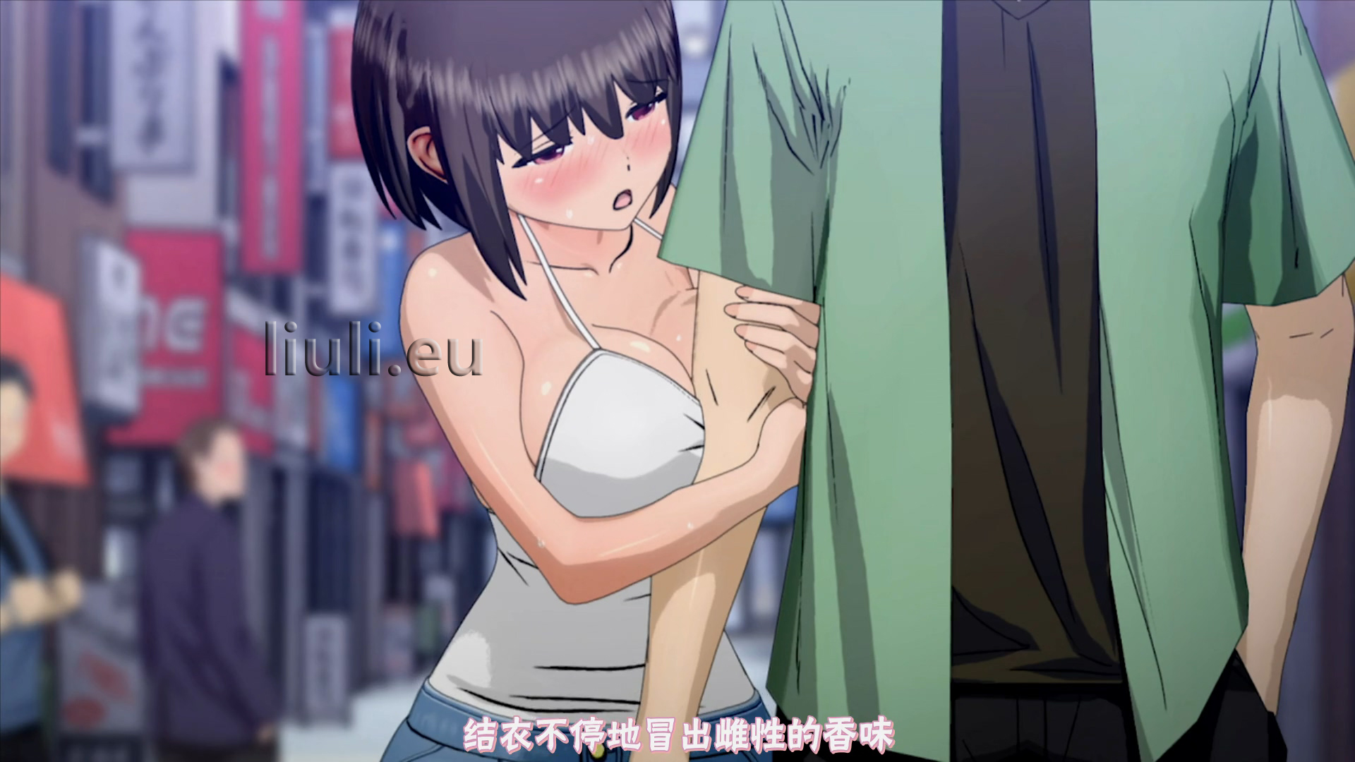 [桜都字幕组]痴漢した女子1-2 1.2G 磁力链接