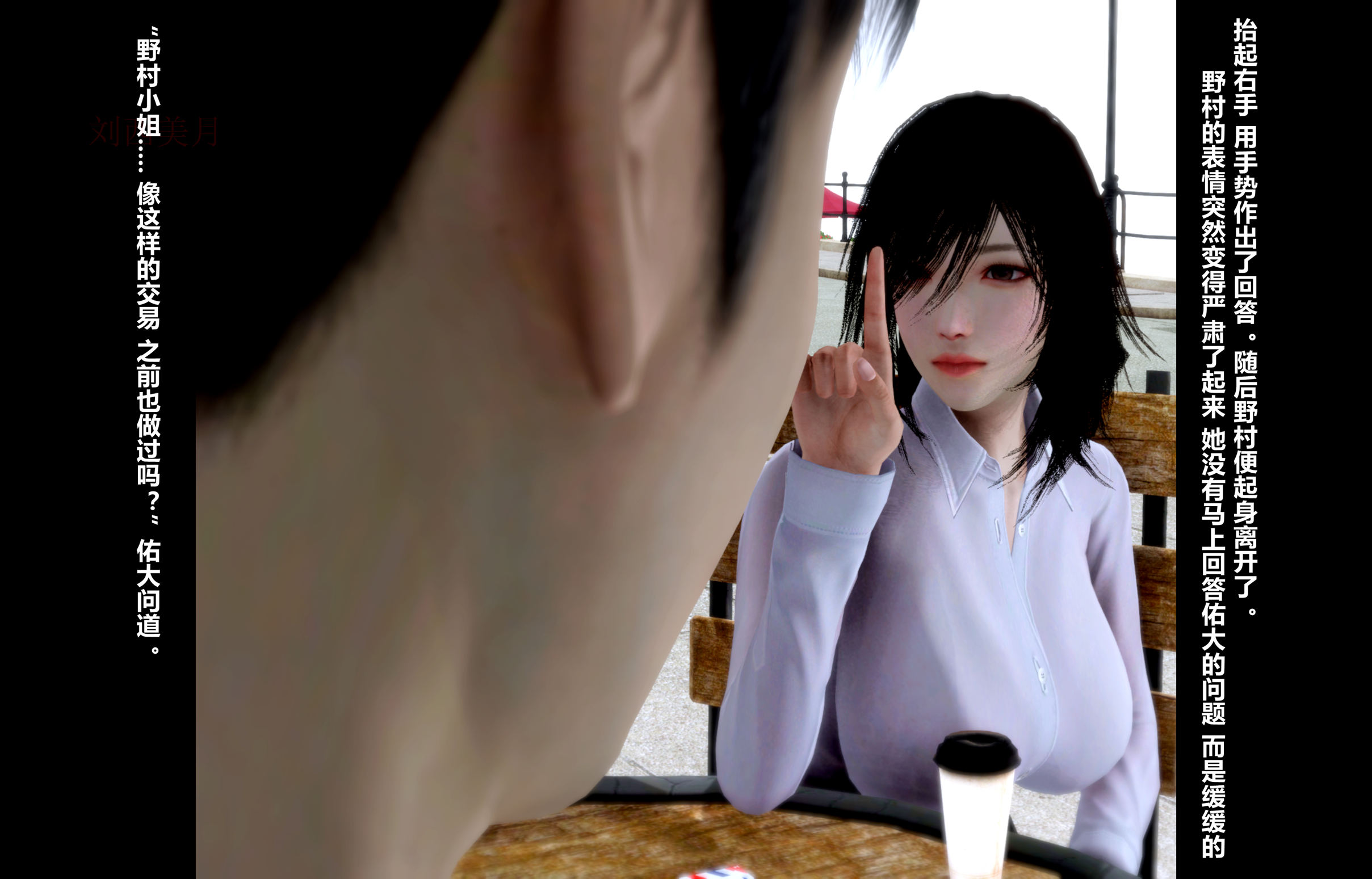 狩猎者日记-性奴记者 [397p/120m/pikpak]