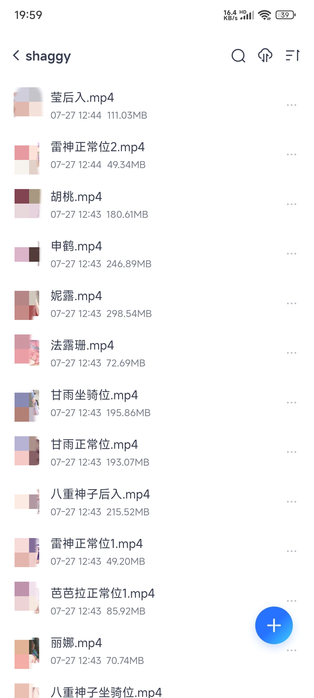 【shaggy合集】2024.8.13  最新合集 34v  4.2g
