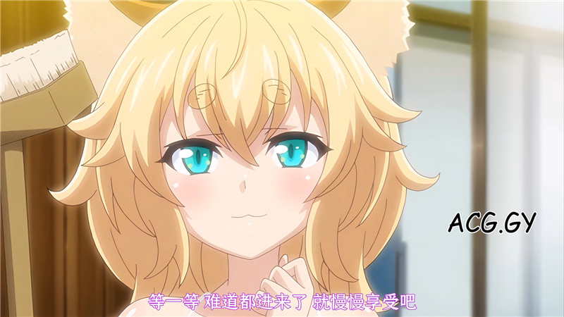 きつね娘の报恩狐娘  磁力链接  1-2话