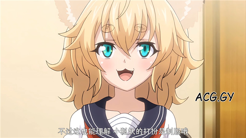 きつね娘の报恩狐娘  磁力链接  1-2话
