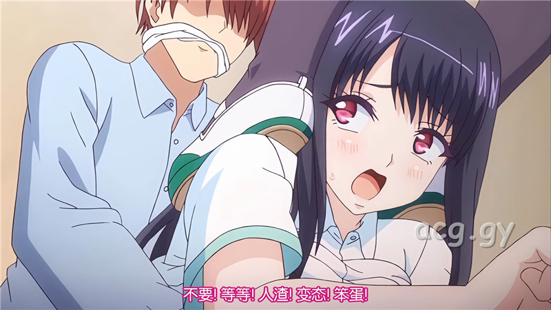 美少女幼なじみが苛めっ子に下剋上でどやハメ顔！磁力链接 453M