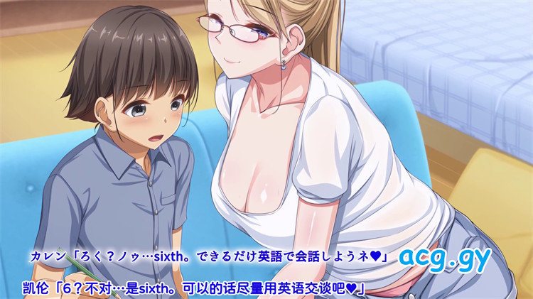 友達のお姉ちゃんはみ〜PPT动画-磁力链接 -1.1G