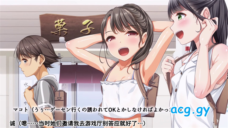 友達のお姉ちゃんはみ〜PPT动画-磁力链接 -1.1G