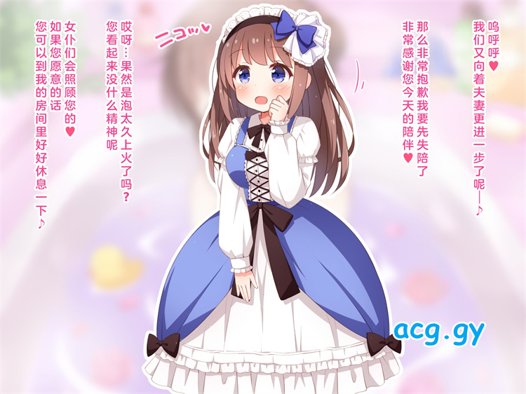 世間知らずな甘○リお嬢様が初めて殿方 414M 磁力链接