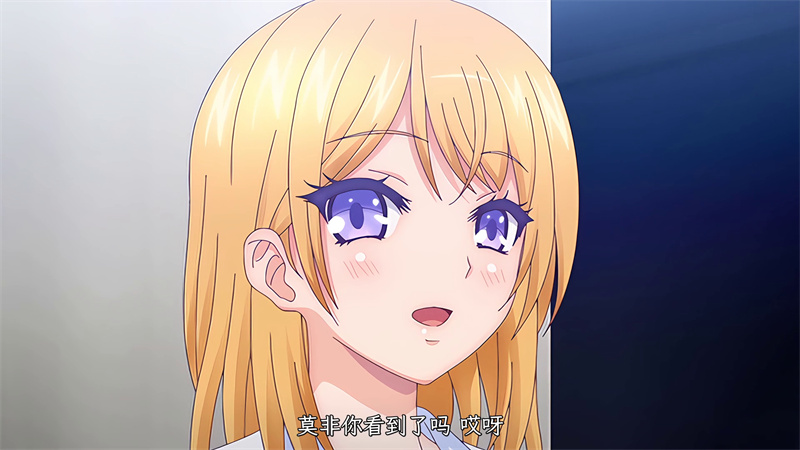 終末ホスピタル ～天使のアレ～死神来收人啦！！464M   磁力链接