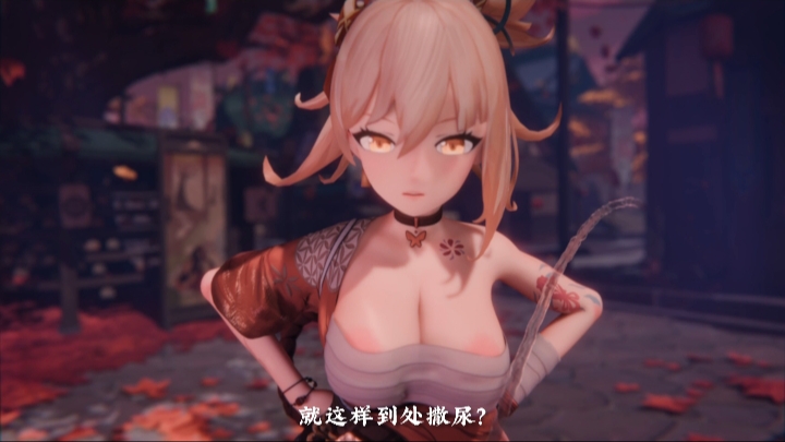 [StarryMomoko] Yoimya Teacng Yoa Leson [度盘 1V 1.41G]