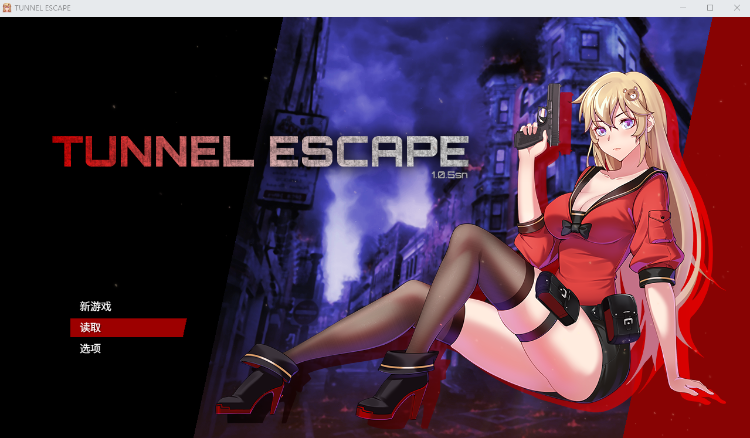 【探索RPG】Tunnel Escape Ver1.05 Steam官方中文正式版