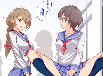 我做什么都不成问题的教室 237P+271MB百度盘