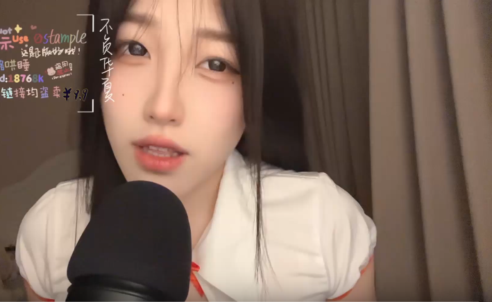 璐璐哄睡屋帮女郎10针管治疗 1V125M百度盘