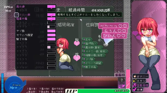 【爆款像素ACT】Ayura Crisis Ver1.21 DL官方中文版