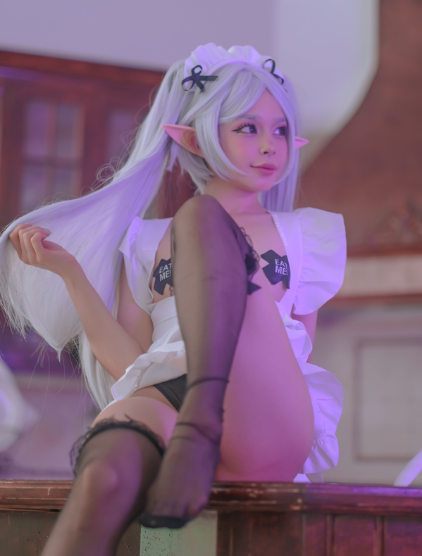 AmaiMai - Maid Frieren