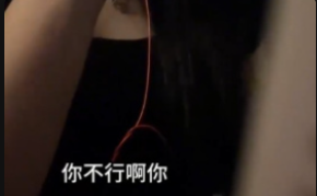 是的没错被强制带上那个1V89M百度盘