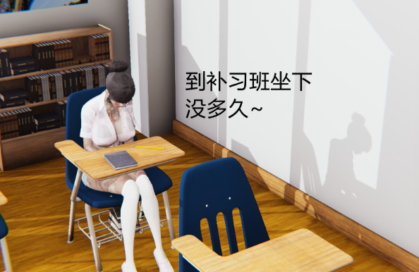 校花的银X荡之路 01-02 【堕落/姐妹花】[156P +63MB][百度盘]