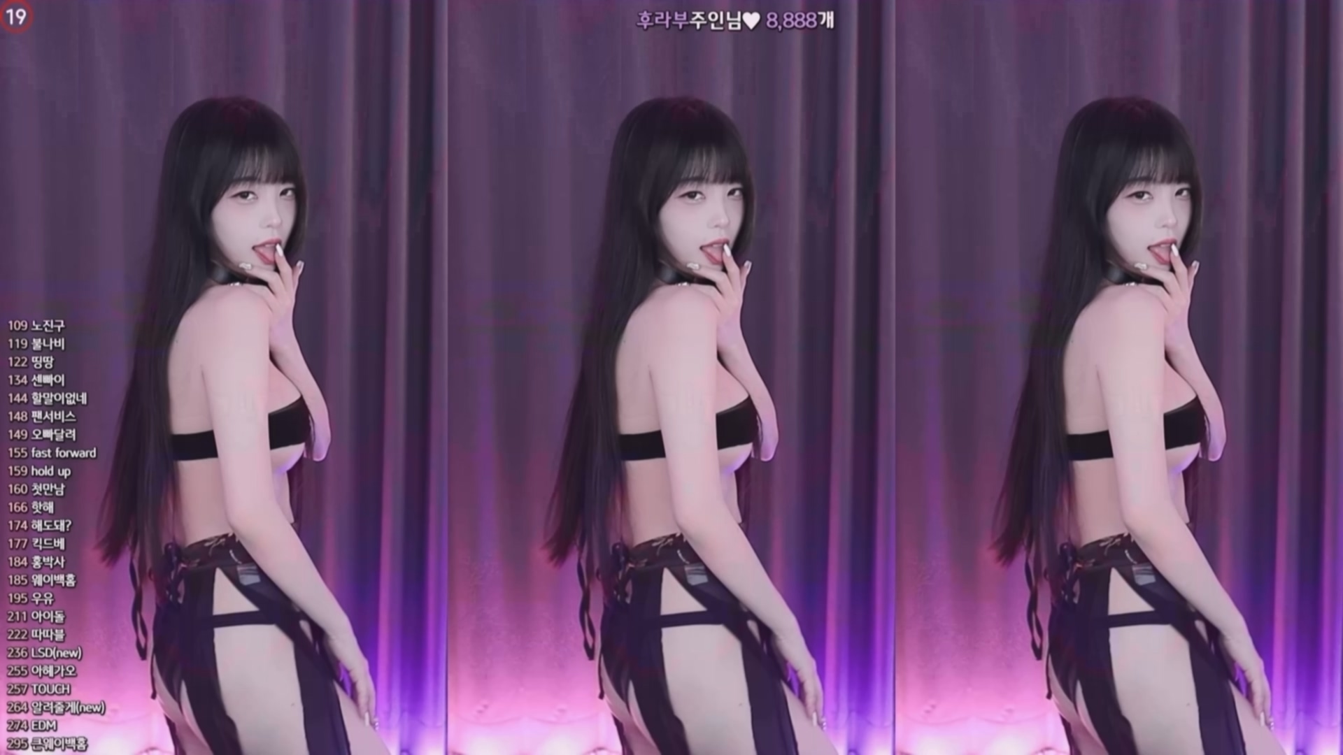 BJ罗峰240410【1G】
