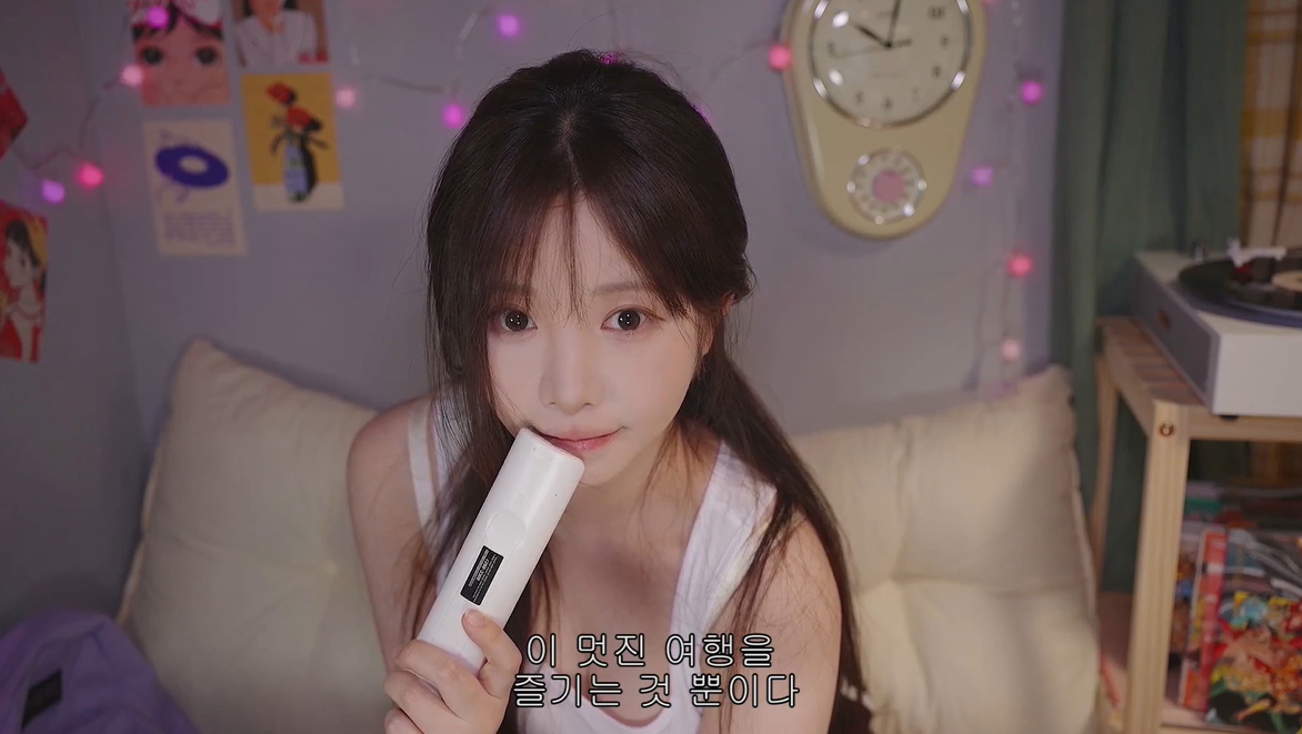 Yoonying 我的青梅竹馬最近有点怪?夏之回忆前章 【1V644M】