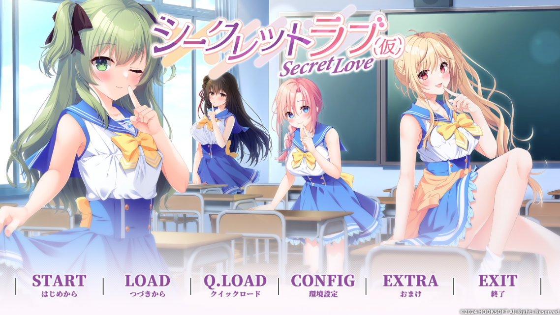 （gpt机翻）【hooksoft】シークレットラブ[9g-度盘]