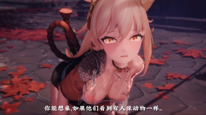 [StarryMomoko] Yoimya Teacng Yoa Leson [度盘 1V 1.41G]