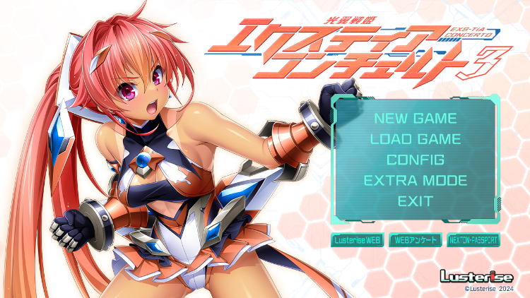 【日式ADV】光翼戦姫エクスティアコンチェルト３ Claude3.5汉化版[新作]