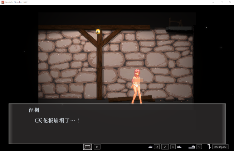 【像素ACT】ナーテイル・ネーシェ V1.027 DL官方中文修正版