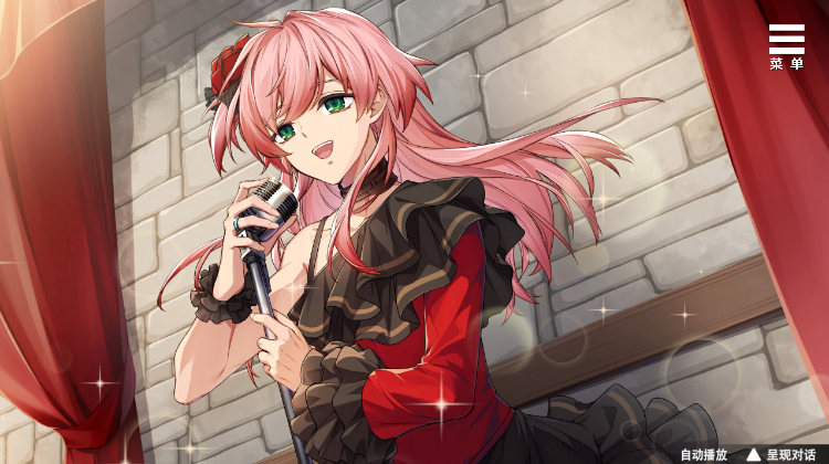 【互动SLG】[伪娘]香草布蕾与玫瑰怪盗 Steam官方中文版
