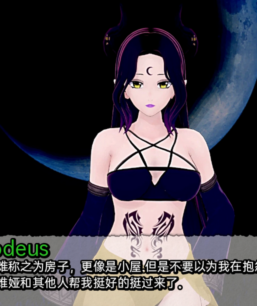 [亚洲风SLG/汉化] 守护神、少女和神话般的奶妈  v0.08  [PC+安卓/ 2.2G]