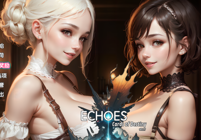 【卡牌肉鸽SLG/汉化】回响：命运卡牌Echoes Cards Of Destiny V0.2.7.1 【PC+安卓/4G】