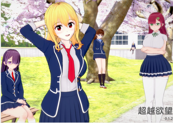 【日式SLG/汉化】超越欲望Beyond Lust V0.1.2【PC+安卓/1.4G】