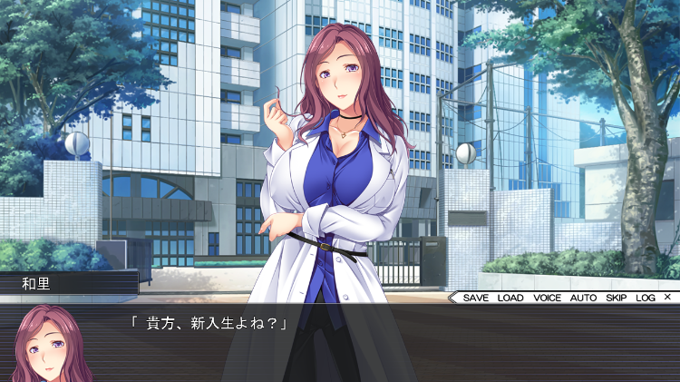 【拔作ADV】なごりさんは六堂和里になりきれない -恋愛偏差値0の心理学- [生肉]