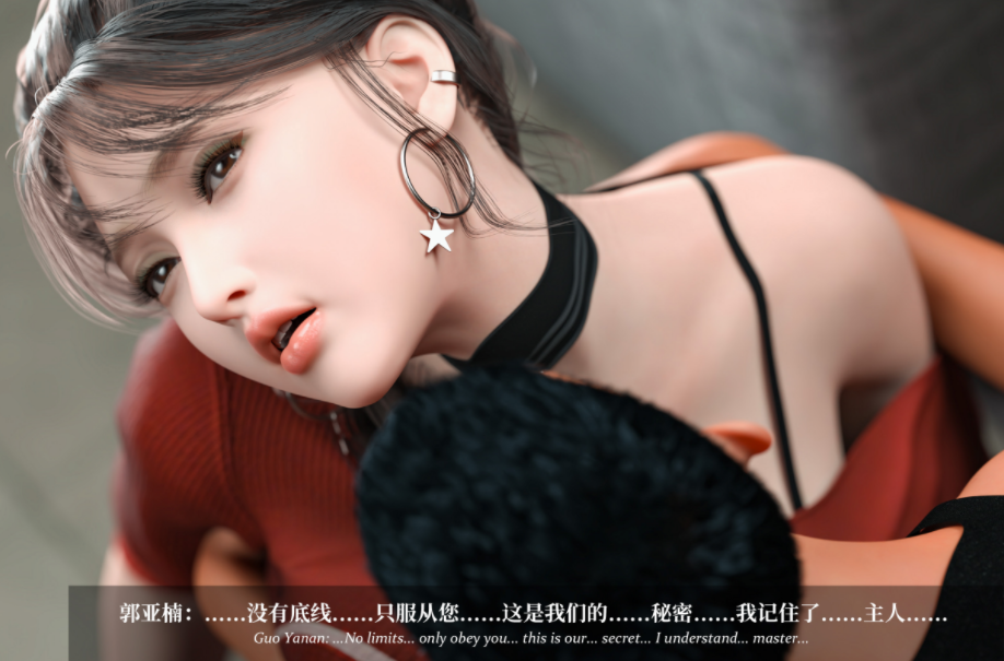 [3D全彩][Laputa] 淫母日记4[338P/326M]