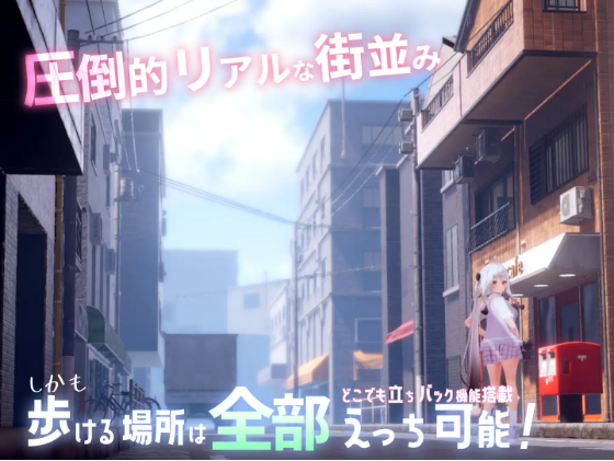 【爆款3D互动SLG】すと～きんぐ! ~あの子に催○→こっそりイタズラ→どこでもえっち~精翻汉化版