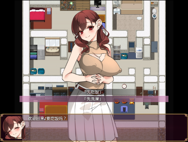 【日式RPG】OneNightワイフ♪ ~妻を探してワンナイト!~GPT汉化版