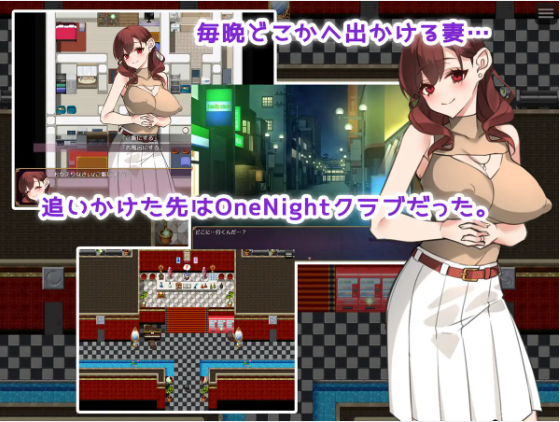 【日式RPG】OneNightワイフ♪ ~妻を探してワンナイト!~GPT汉化版