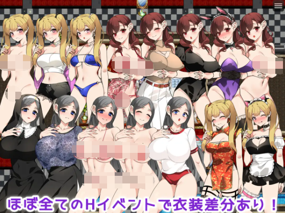 【日式RPG】OneNightワイフ♪ ~妻を探してワンナイト!~GPT汉化版