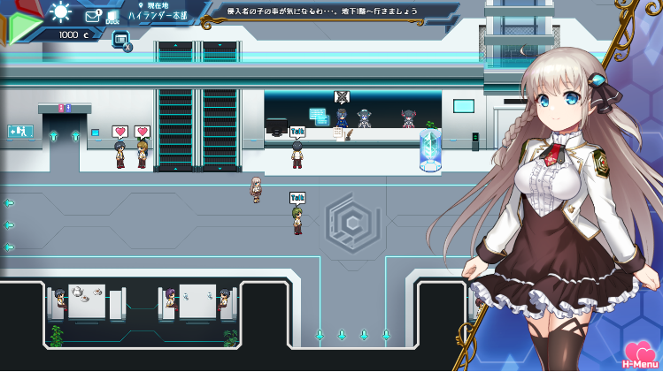 【日式RPG】[丝滑动态]公主协同效应 AI汉化版 [24.08先行版]