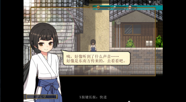 【像素RPG】姬之岛 悠游夏日 Ver1.03 Steam官方中文版