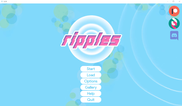 【欧美SLG】涟漪 Ripples Ver0.7 BETA 机翻汉化版